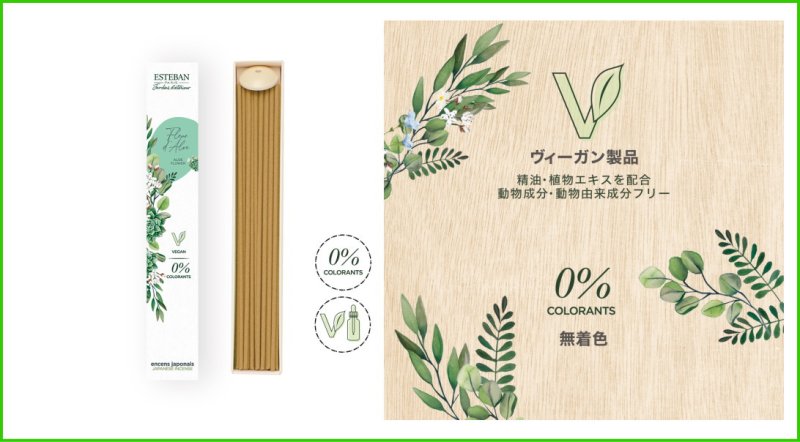 画像13: インテリアガーデンナチュール (13)