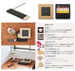 画像14: お香＆香皿ギフトセットESTEBAN (14)