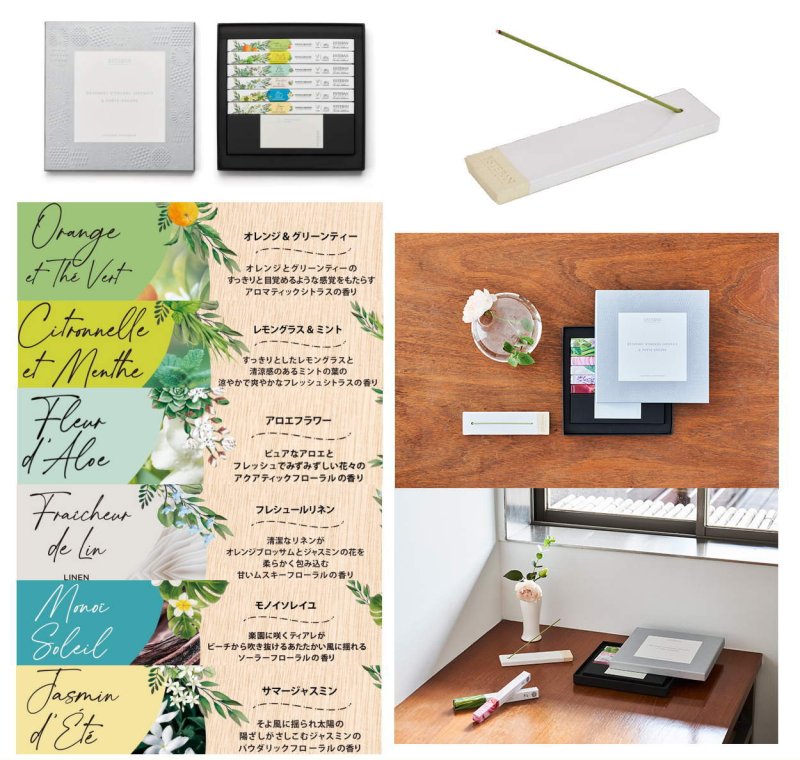 画像13: お香＆香皿ギフトセットESTEBAN (13)