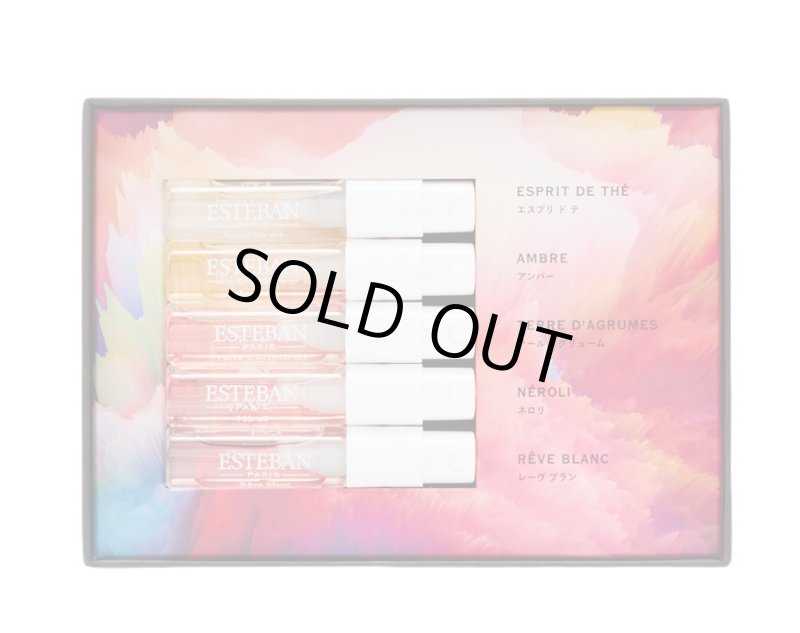 画像4: 「Discover ESTEBAN」 ミニルームスプレーコフレ (4)