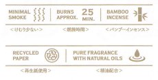 画像3: HERB &EARTH (3)