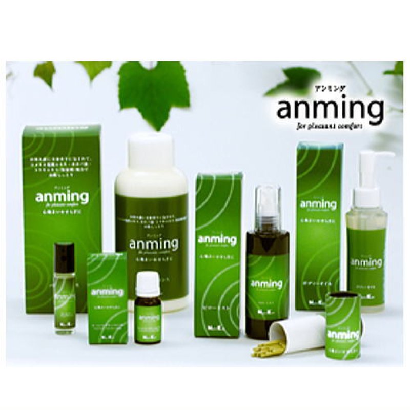 画像1: 爽やかな香りで人気 アンミングI（anmingI） (1)