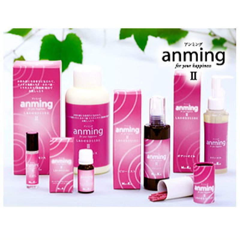 画像1: 薔薇の上品な香り　アンミングII（anming） (1)