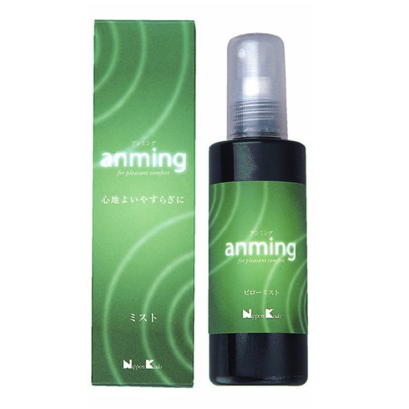 画像2: 爽やかな香りで人気 アンミングI（anmingI） (2)
