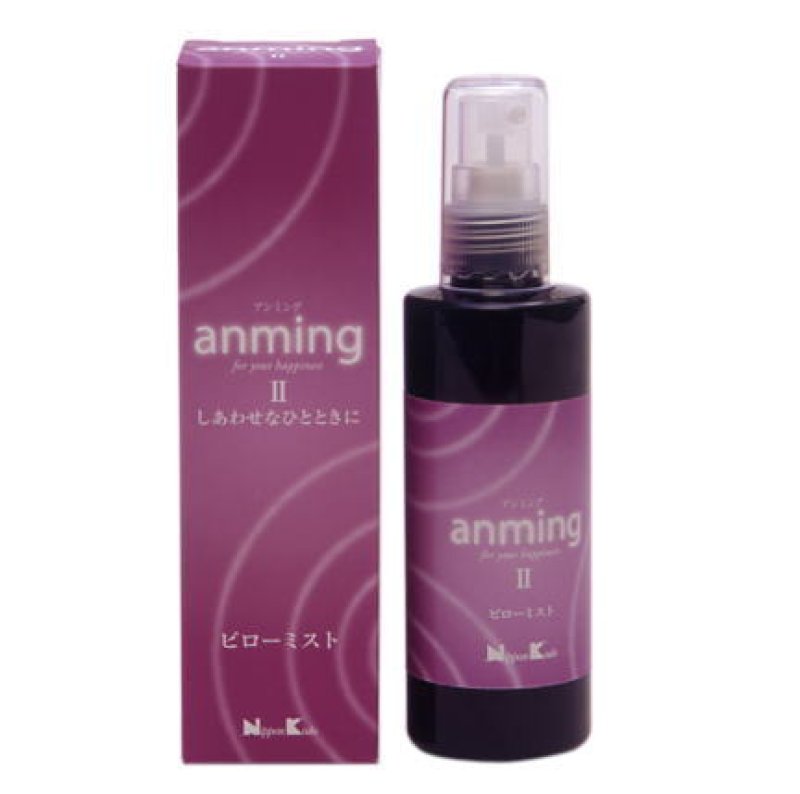 画像2: 薔薇の上品な香り　アンミングII（anming） (2)