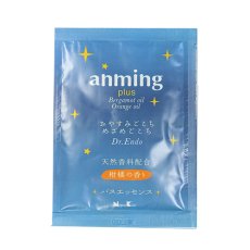 画像5: アンミング　プラス　眠りと目覚めに心地よい香り (5)