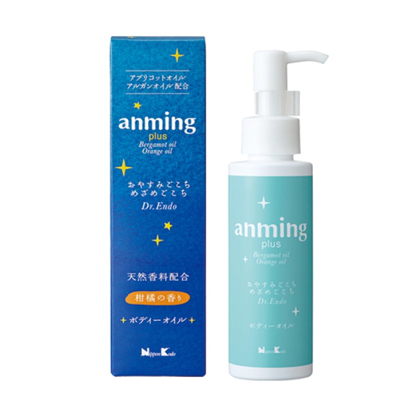 画像3: アンミング　プラス　眠りと目覚めに心地よい香り (3)