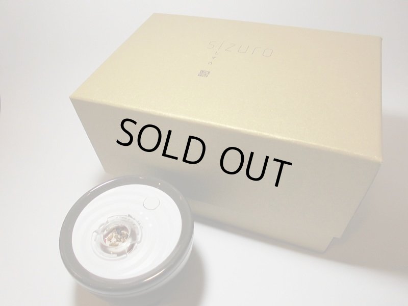 画像5: SIZURO しずろ 電子香炉 (5)