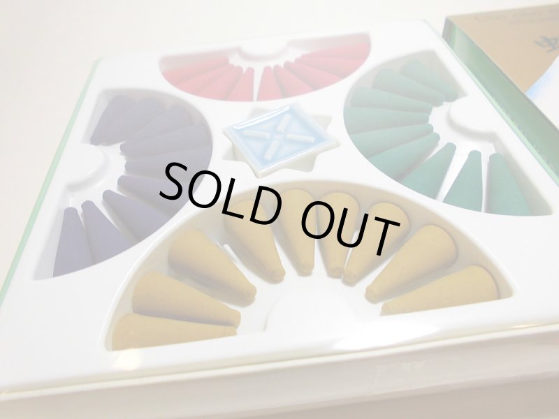 画像4: 蝶々さん (4)