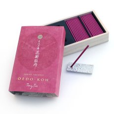 画像11: 大江戸香-日本香堂 (11)