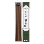 画像5: 香所 毎日香 (5)