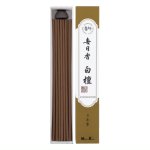 画像4: 香所 毎日香 (4)