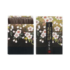 画像4: 特撰淡墨の桜ミニ (4)
