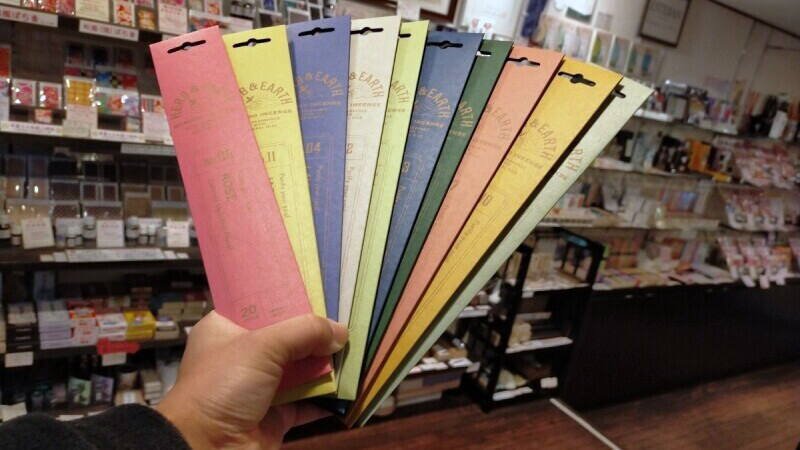 画像6: HERB &EARTH (6)