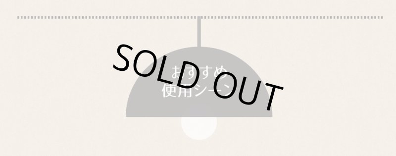 画像7: ルーミィ　クリーン＆リラックス　インセンスプレート (7)