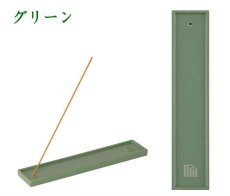 画像3: 縁-yukari-ロング香皿 (3)