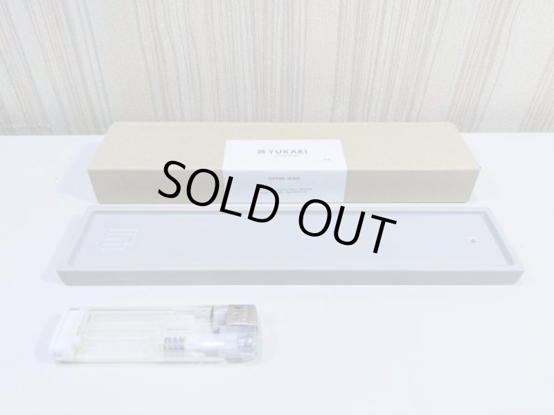 画像8: 縁-yukari-ロング香皿 (8)