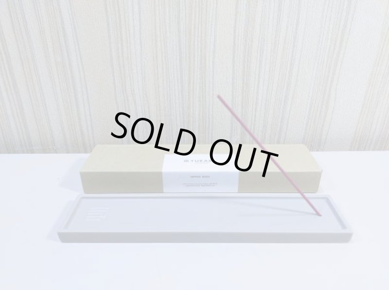 画像7: 縁-yukari-ロング香皿 (7)