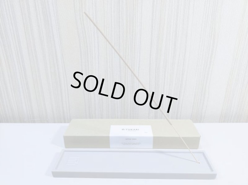 画像6: 縁-yukari-ロング香皿 (6)