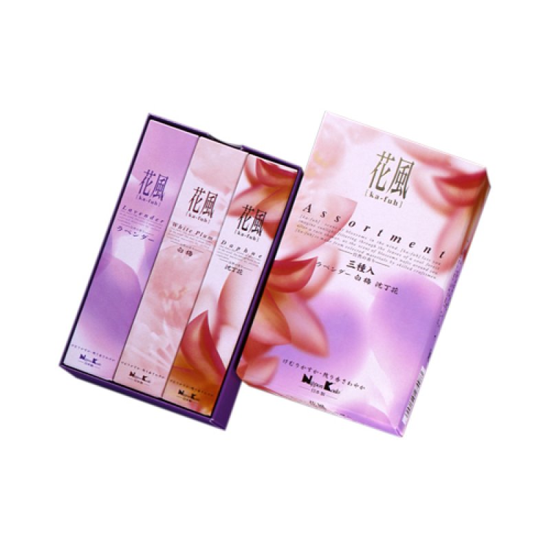 画像2: 花風 三種 (2)