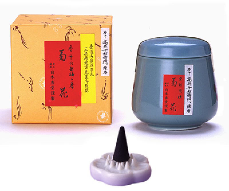 画像1: 新　練香　（直接火をつけるタイプの練香） (1)
