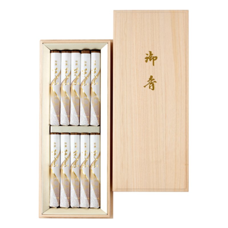 画像7: 進物用ギフト　慶事用ギフト　超高級線香ギフト (7)