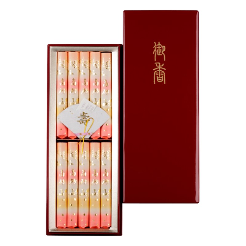 画像4: 進物用ギフト　慶事用ギフト　超高級線香ギフト (4)