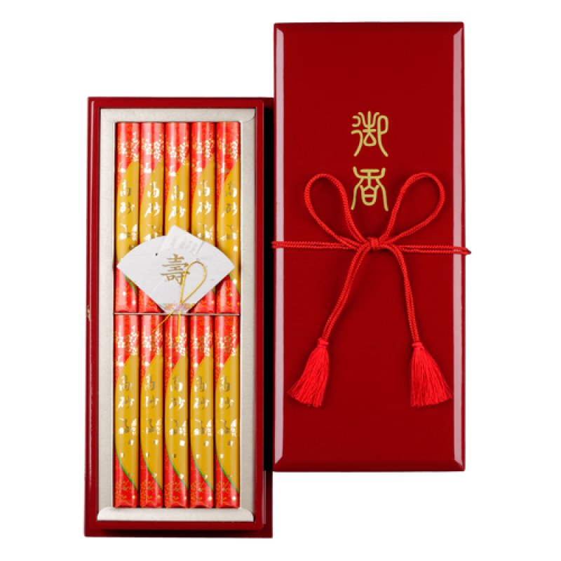 画像3: 進物用ギフト　慶事用ギフト　超高級線香ギフト (3)