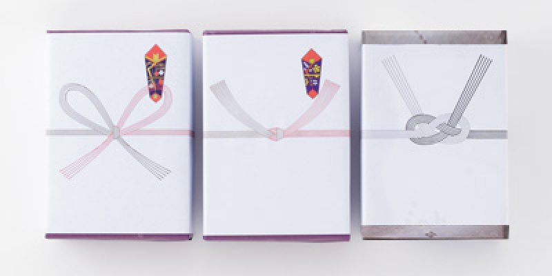 画像20: 進物用ギフト　慶事用ギフト　超高級線香ギフト (20)