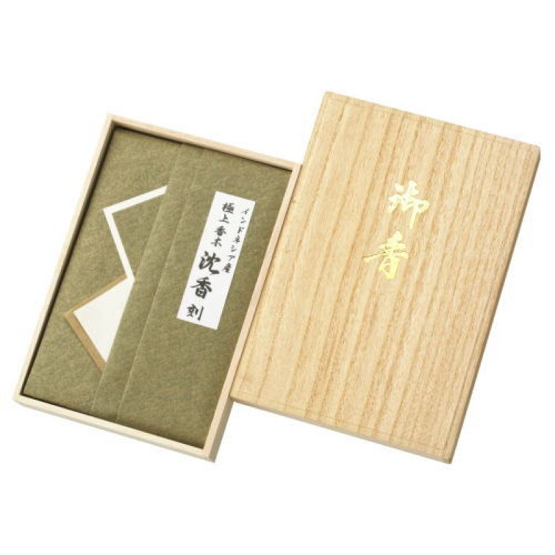 画像1: (ギフトに最適)　インドネシア産　香木　沈香　刻み (1)