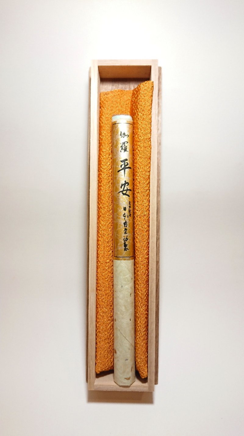 画像10: 厳選　伽羅のお香 (10)