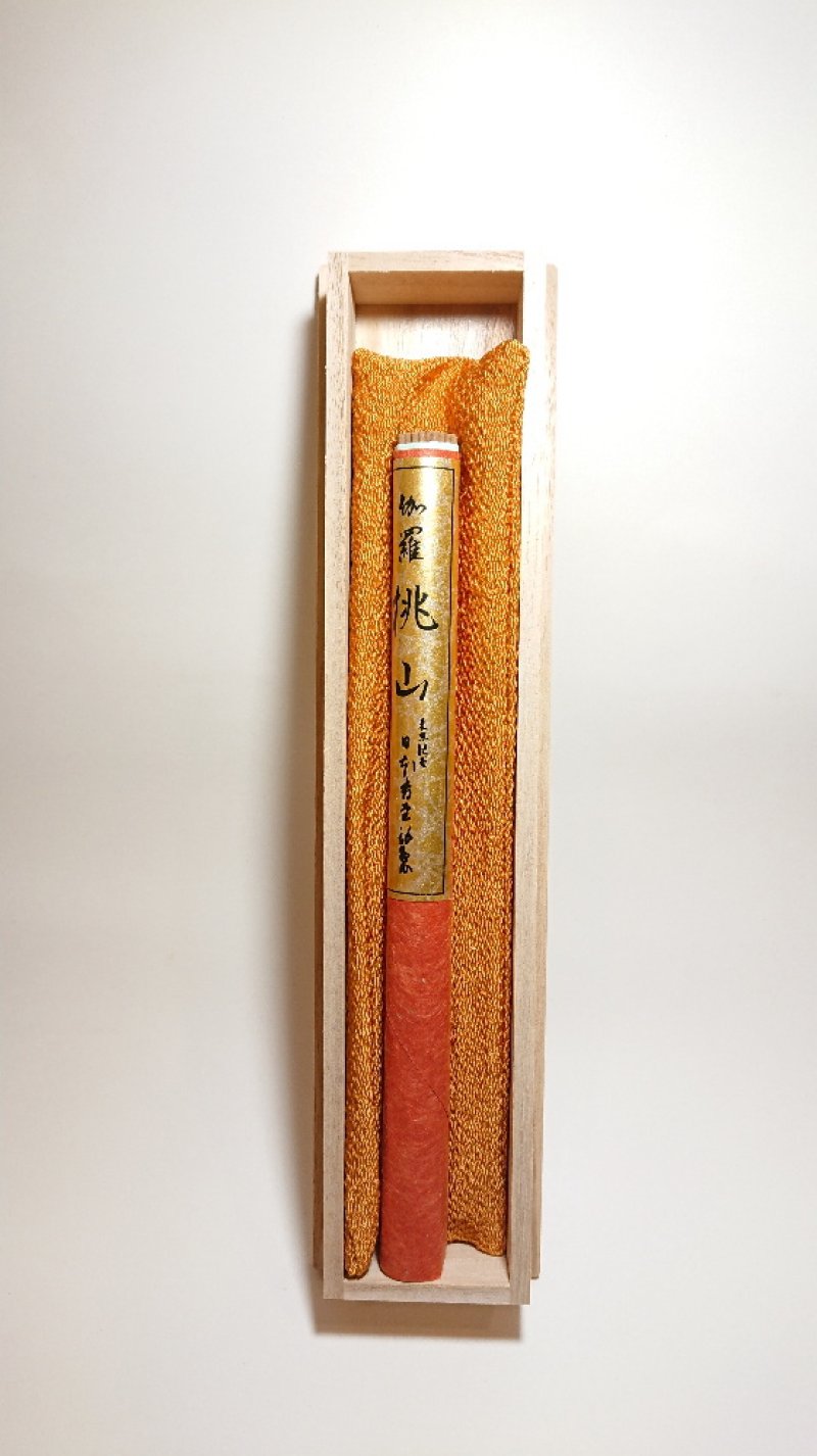 画像9: 厳選　伽羅のお香 (9)