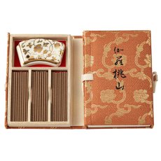 画像4: 厳選　伽羅のお香 (4)