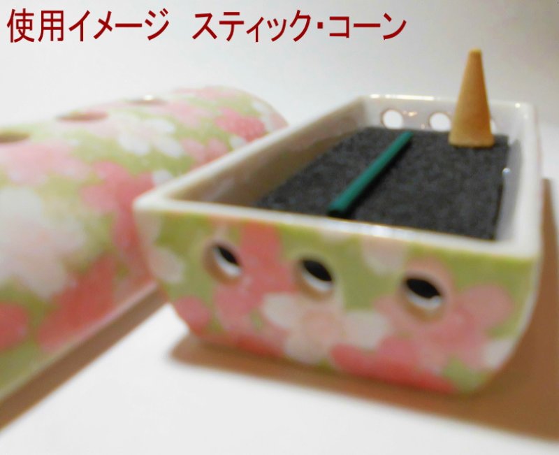 画像7: 九谷焼・美濃焼 香彩器-筒形 (7)