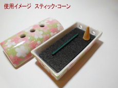 画像6: 九谷焼・美濃焼 香彩器-筒形 (6)
