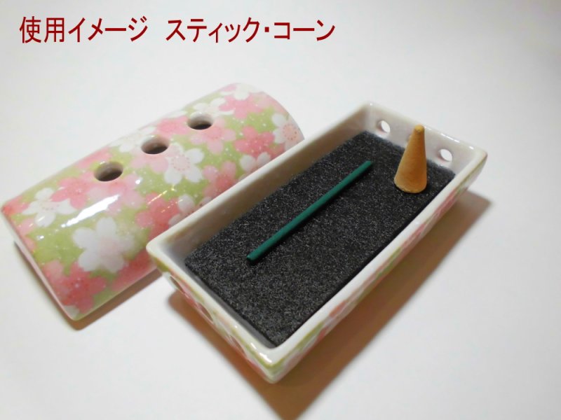 画像6: 九谷焼・美濃焼 香彩器-筒形 (6)