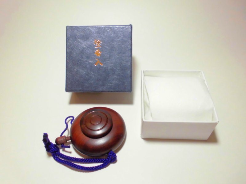 画像14: 塗香（ずこう）入れ各種 (14)