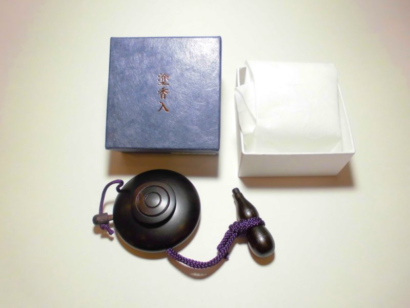 画像10: 塗香（ずこう）入れ各種 (10)