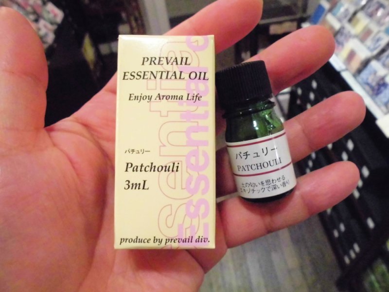 画像7: お香の原料の入浴剤(霍香湯・白檀湯) (7)