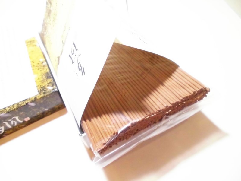 画像2: 多聞（たもん） (2)