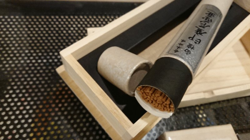 画像4: 香木吟味-白檀 (4)