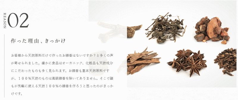 画像10: ことのは (10)