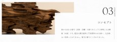 画像9: ことのは (9)