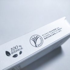 画像5: 浄化のお香6種類(菊寿堂) (5)