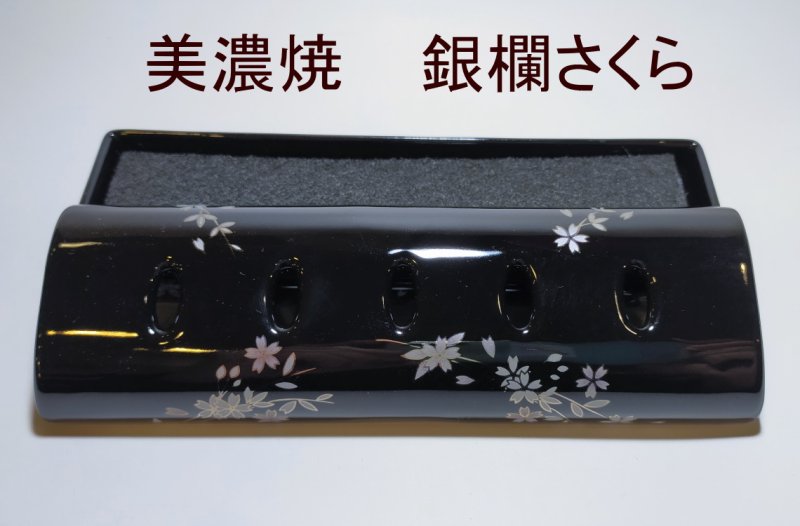 画像16: 九谷焼・美濃焼 香彩器-筒形大 (16)