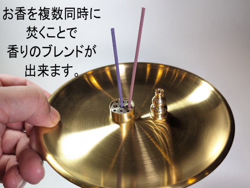 画像3: 真鍮・合金お香立て (3)