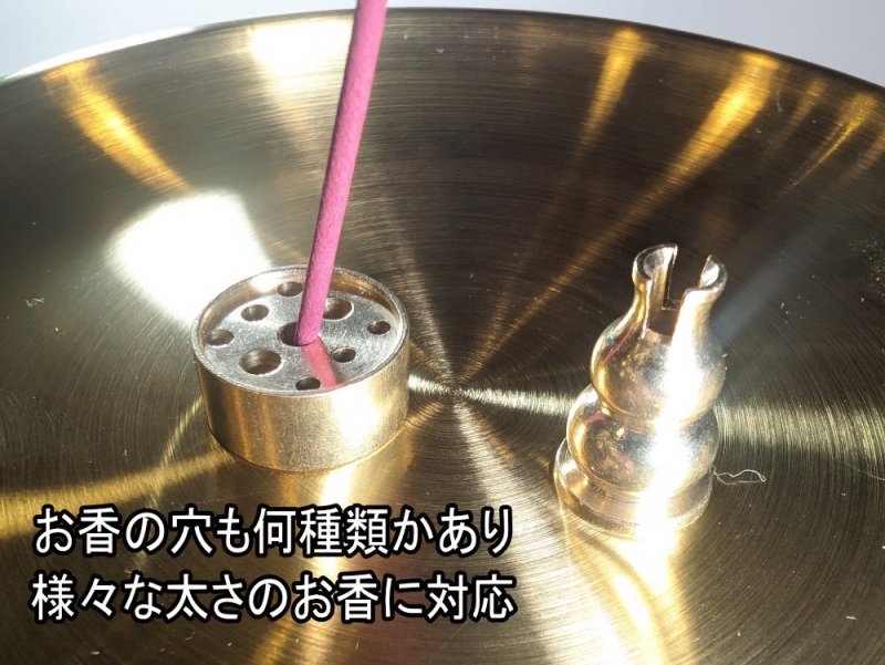 画像2: 真鍮・合金お香立て (2)
