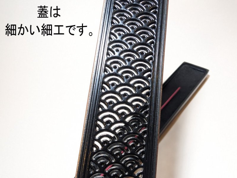 画像4: 長いお香用香立て３種 (4)