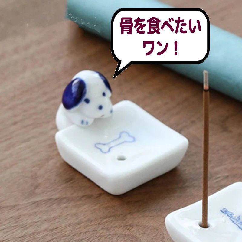 画像10: かわいいお香立て2024 (10)