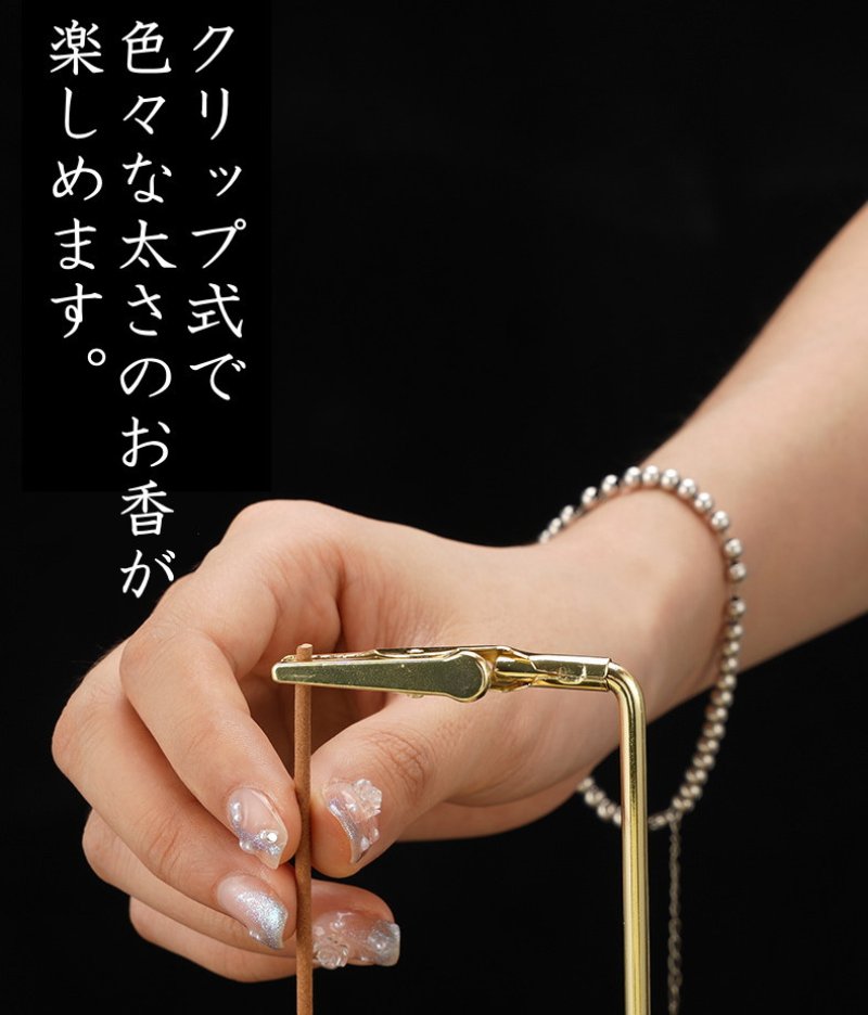 画像3: 挟んで吊るす安全・クリップ香立 (3)